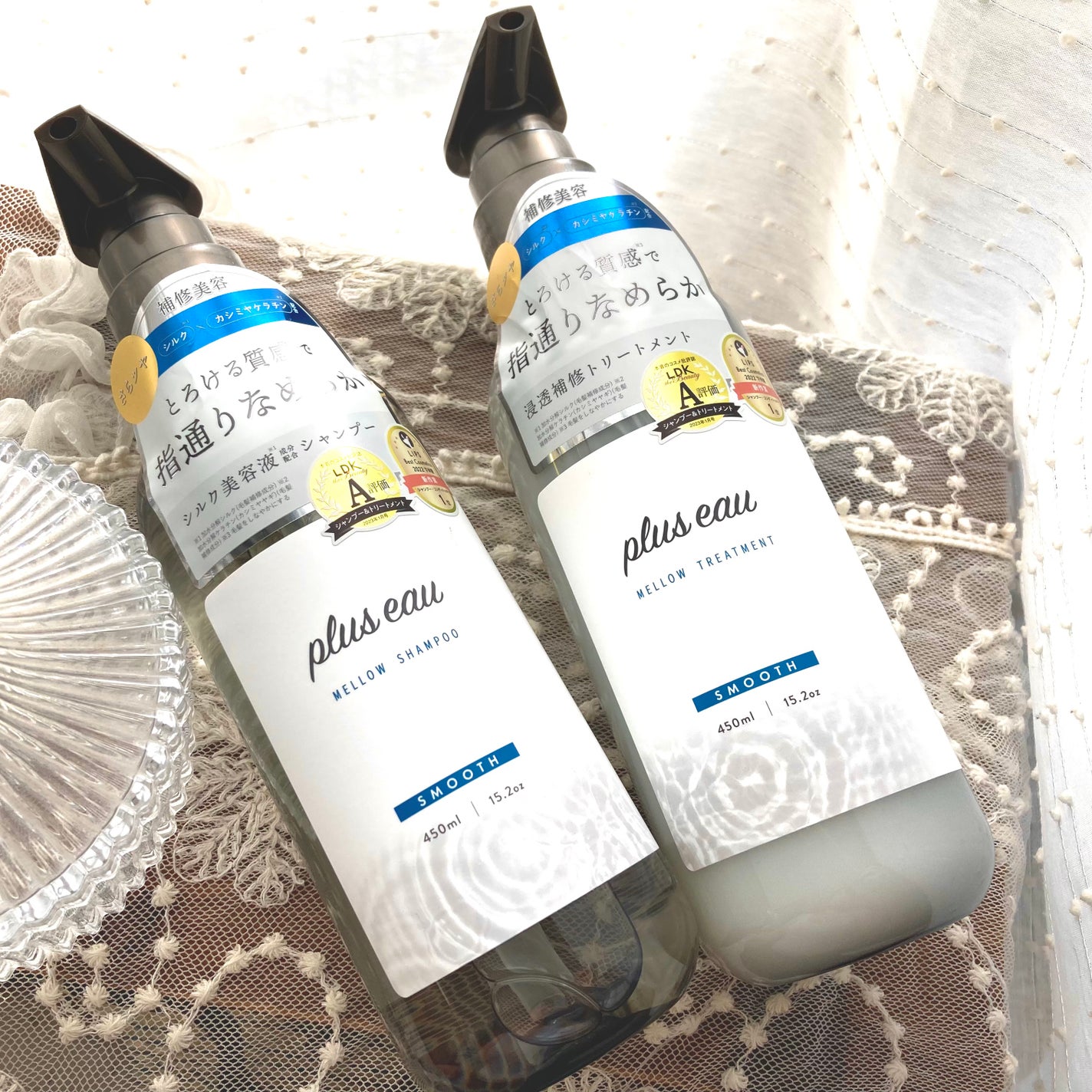 メロウシャンプー/メロウトリートメント/plus eau/市販シャンプーを使ったクチコミ(2枚目)