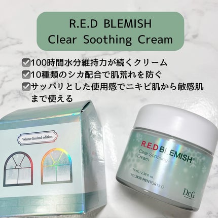 MIWA フォロバ100 on LIPS 「ブラックスネイルシリーズがお気に入りの、Dr.G様より人気のR..」(6枚目)