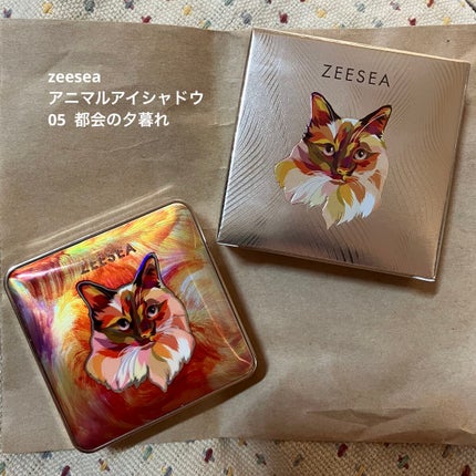 アニマルアイシャドウ(4シェード)/ZEESEA/アイシャドウパレットを使ったクチコミ(1枚目)