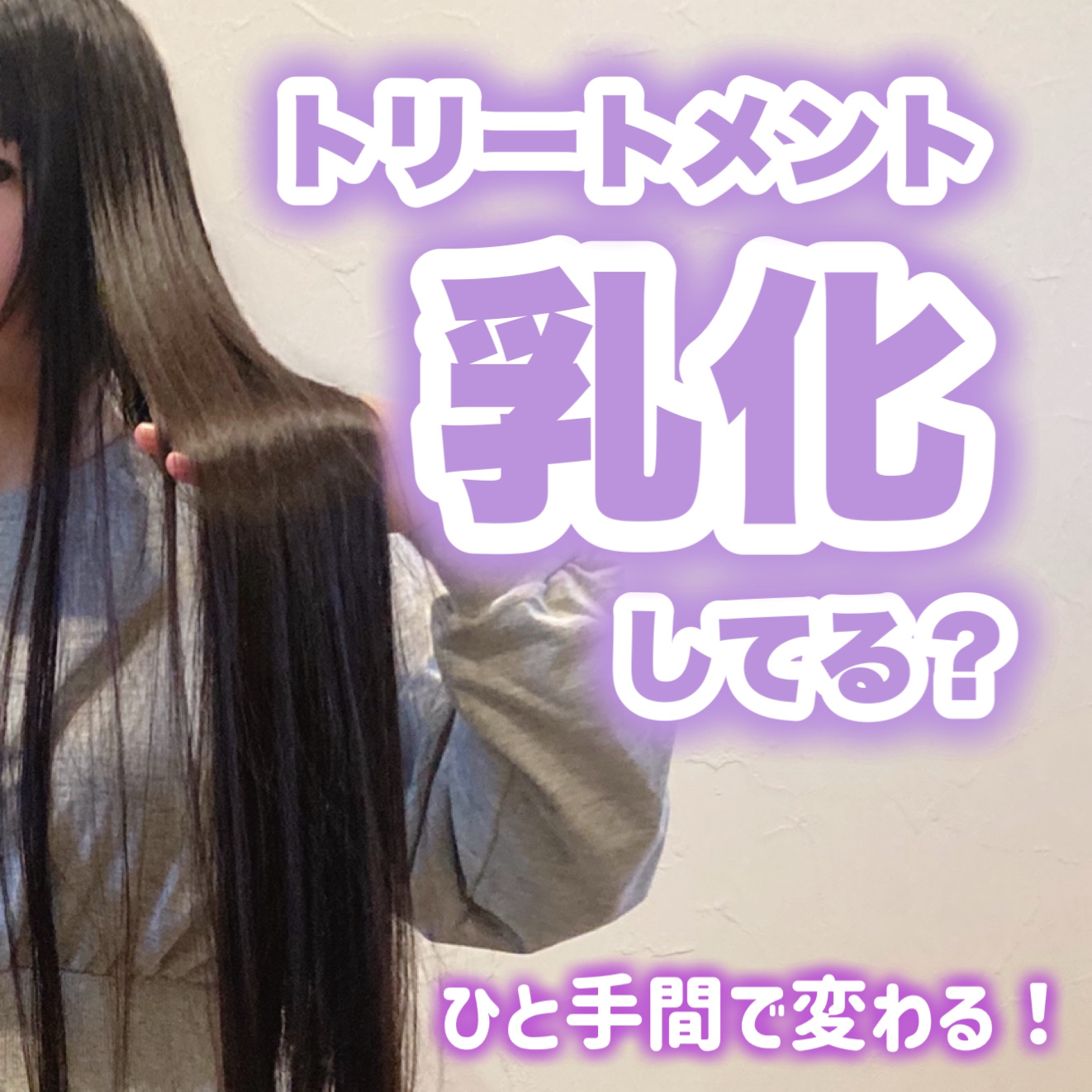 タングルティーザー ザ・アルティメットディタングラー/TANGLE TEEZER/ヘアブラシを使ったクチコミ（1枚目）