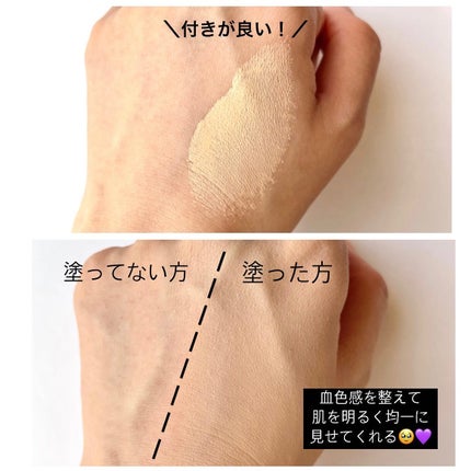 ピンクティーツリーカバープライマークッション/APLIN/クッションファンデーションを使ったクチコミ(7枚目)