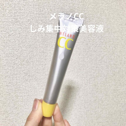 薬用 しみ 集中対策 美容液/メラノCC/美容液を使ったクチコミ(1枚目)