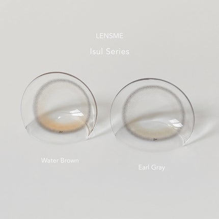 LENSME AKMAシリーズ ワンデー/LENSME/ワンデー(1DAY)カラコンを使ったクチコミ(4枚目)