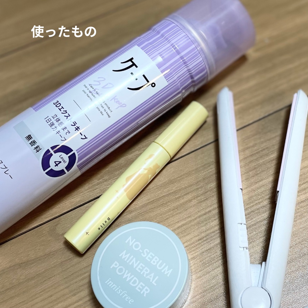 ケープ 3Dエクストラキープ 無香料/ケープ/ヘアスプレーを使ったクチコミ（2枚目）