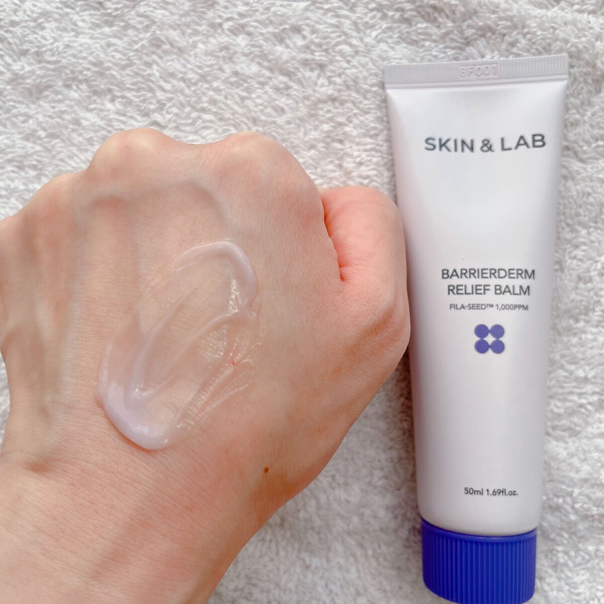 バリアダームリリーフバーム/SKIN&LAB/フェイスバームを使ったクチコミ(3枚目)