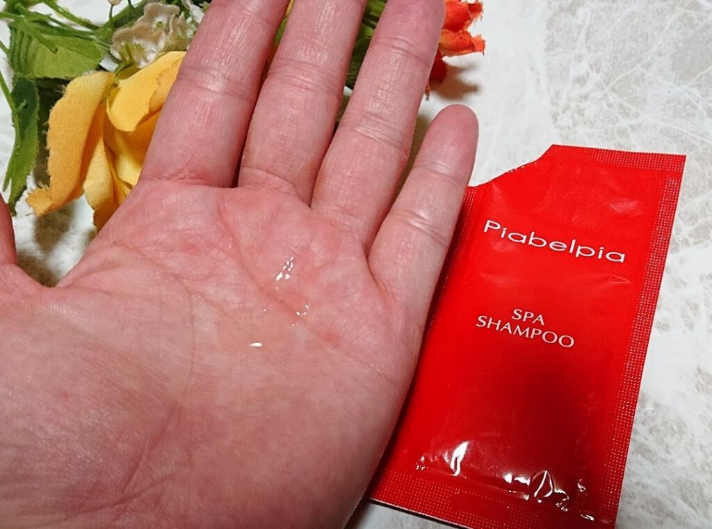 スパシャンプー／コンディショナー コンディショナー/ピアベルピア/市販シャンプーを使ったクチコミ（2枚目）