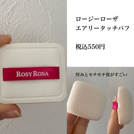 マスカラコーム メタルN(ナチュラル)/チャスティ/その他化粧小物を使ったクチコミ(4枚目)