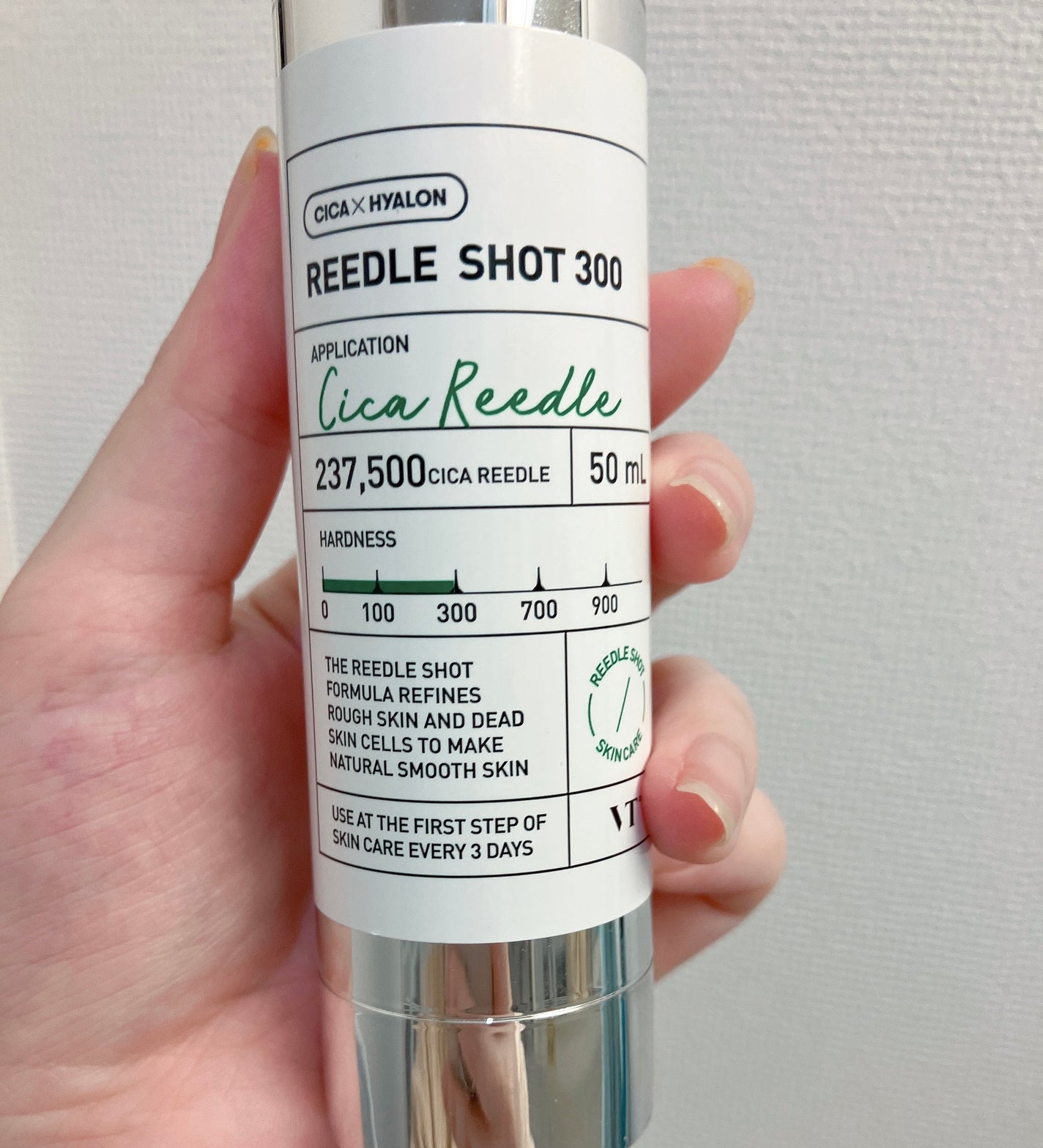 リードルショット300/VT/美容液を使ったクチコミ(3枚目)