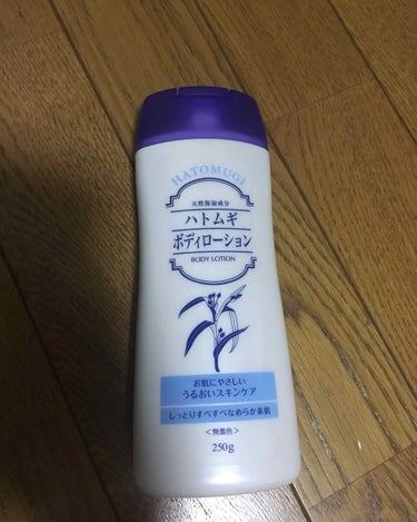 ハトムギボディローション

ニベアのマシュマロムースが
なくなりそうだったので
買ってみました💛

冷え性で寝るとき電気毛布を使うと
体がカサつくので、
お風呂あがりに
腕や足に塗っています✨
少しの量