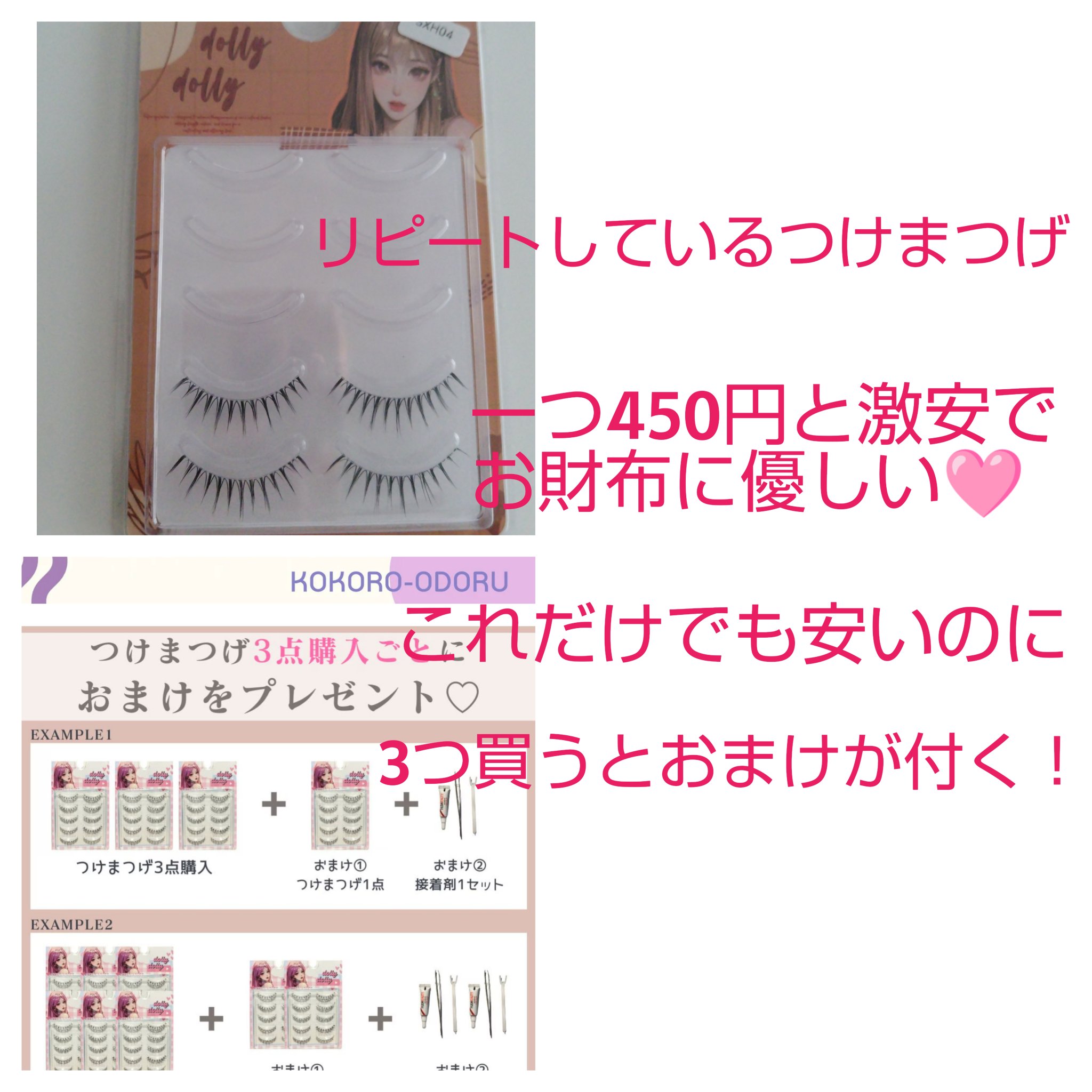 GLEAM COVERAGE CUSHION/BLANC DIVA/クッションファンデーションを使ったクチコミ（3枚目）