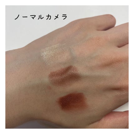 トーンアップアイシャドウ/CEZANNE/アイシャドウパレットを使ったクチコミ(4枚目)