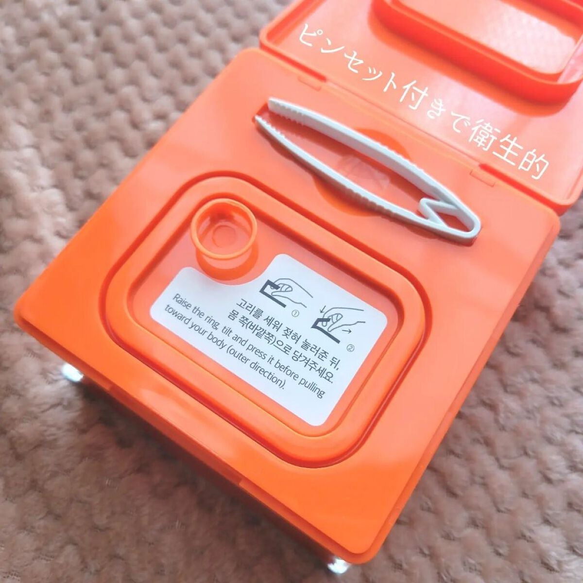 デイリーカミングウォーターマスク/TheBOIBOY/シートマスク・パックを使ったクチコミ(2枚目)