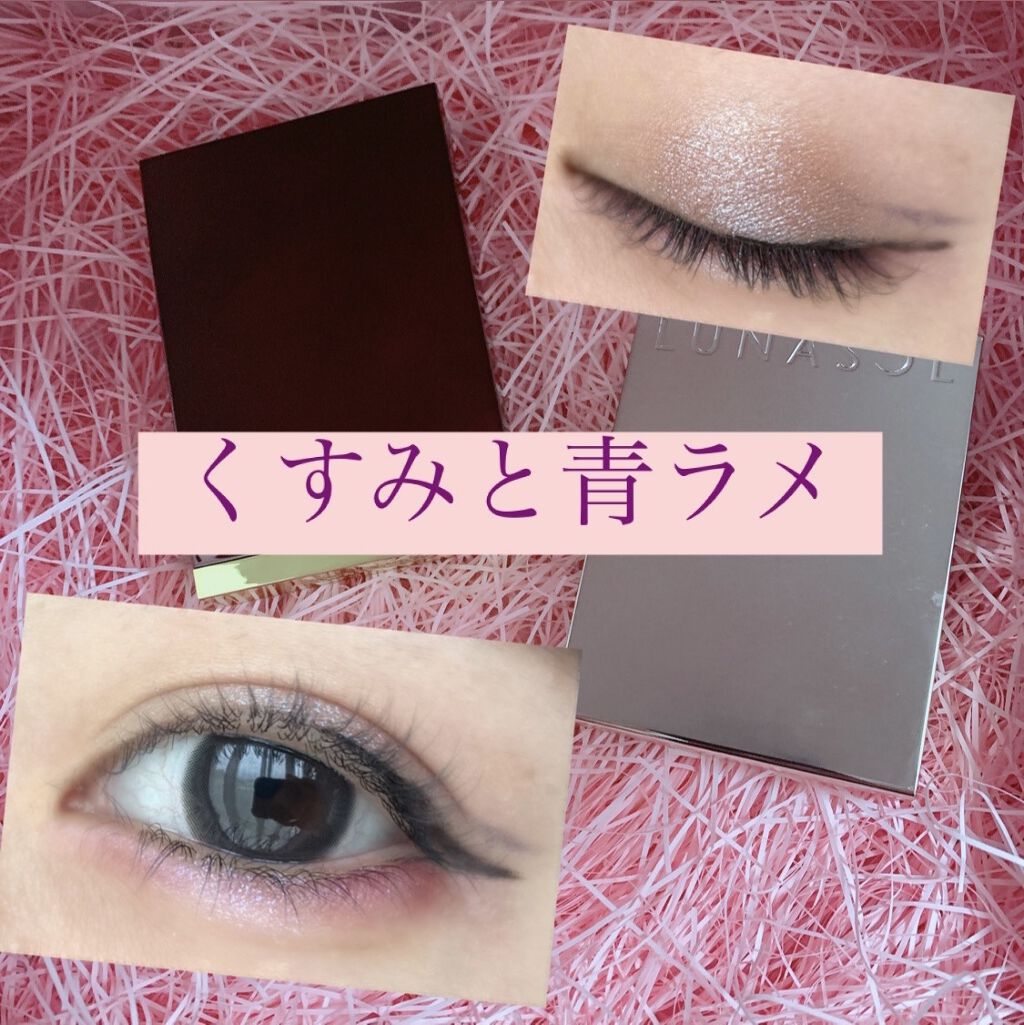 アイ カラー クォード/TOM FORD BEAUTY/アイシャドウパレットを使ったクチコミ（1枚目）