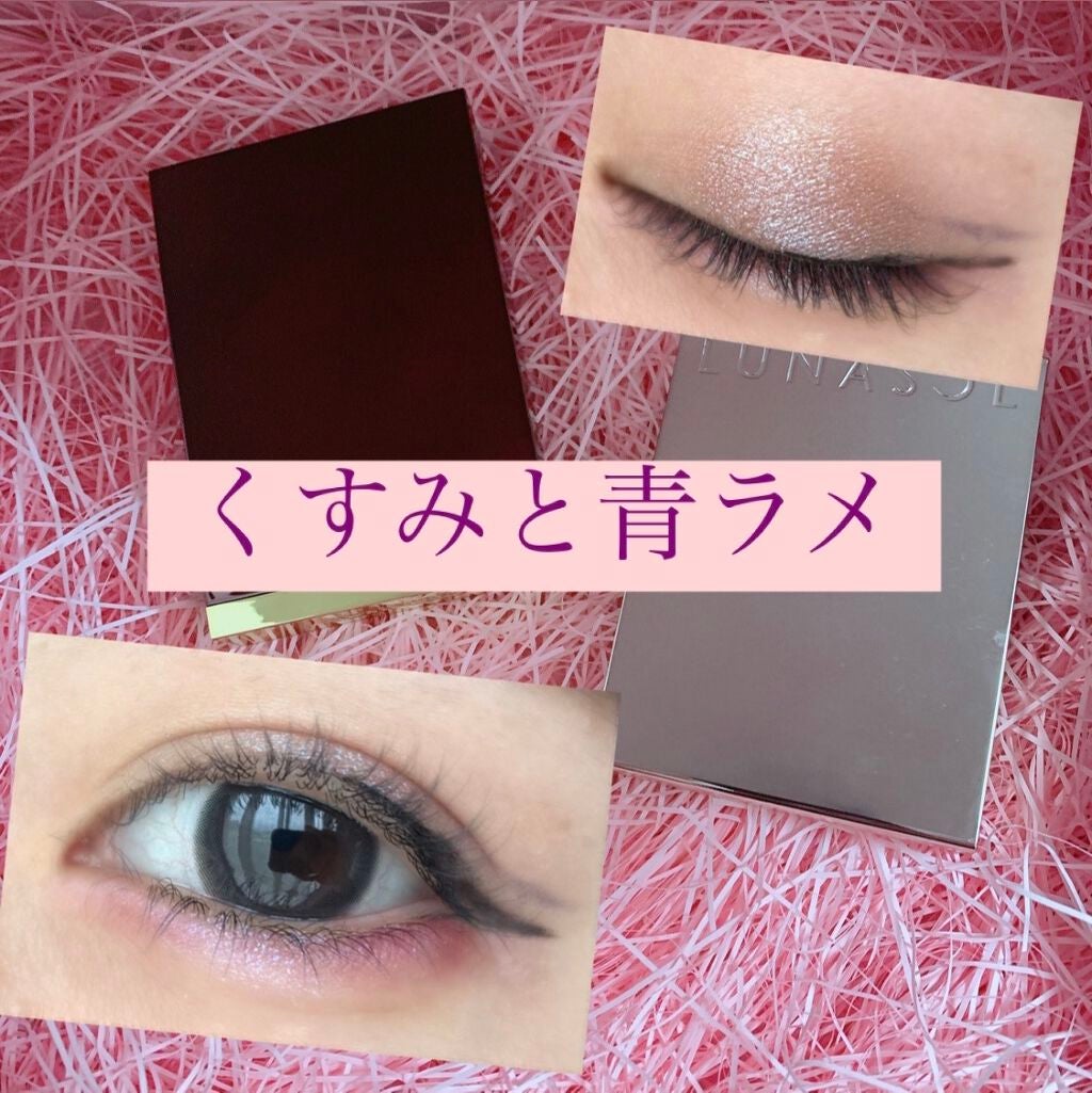 アイ カラー クォード/TOM FORD BEAUTY/アイシャドウパレットを使ったクチコミ(1枚目)