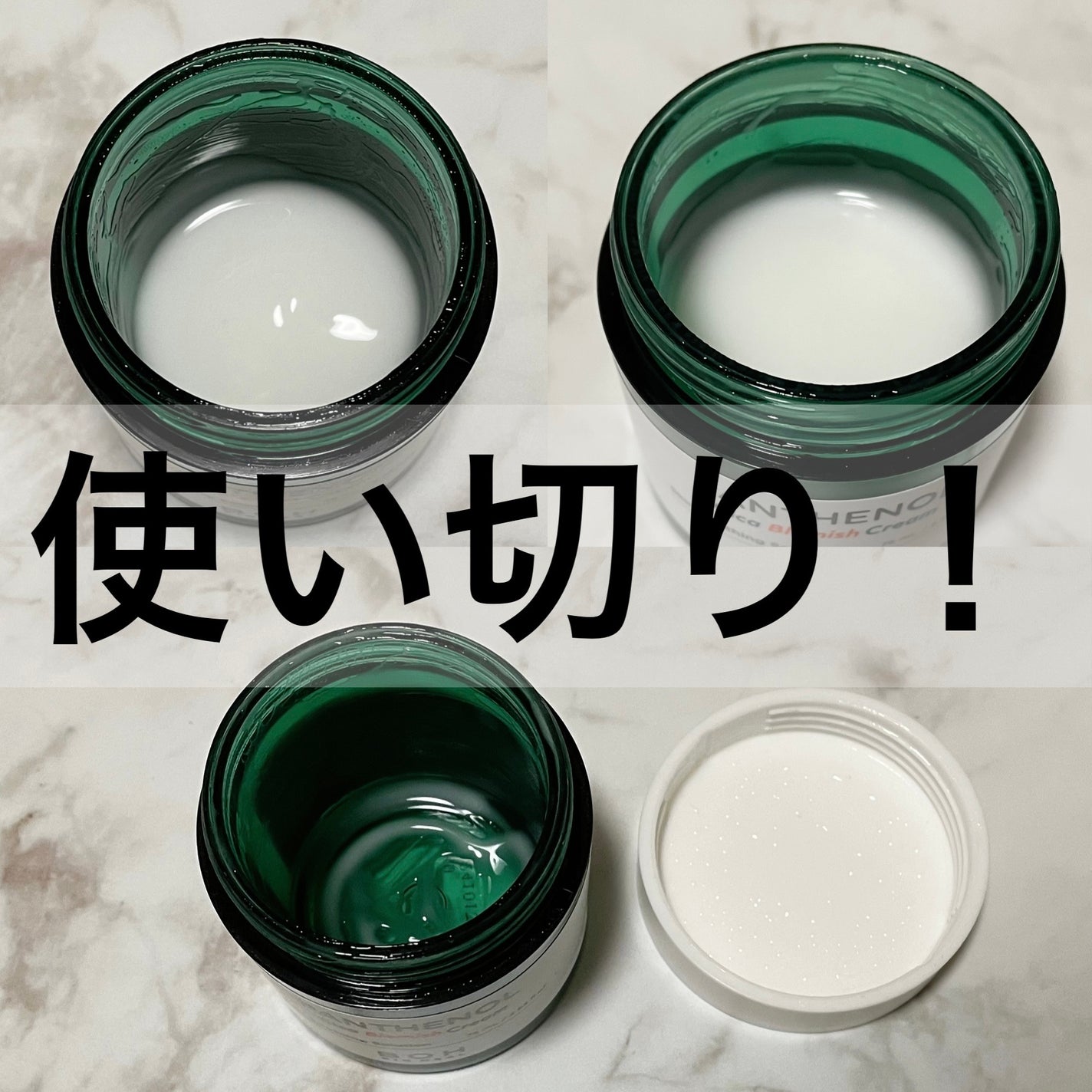 高品位「スクワラン」/HABA/フェイスオイルを使ったクチコミ(6枚目)