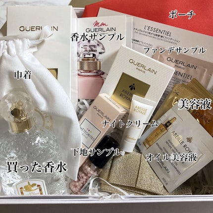 オーデュコック オーデコロン/GUERLAIN/香水(レディース)を使ったクチコミ(2枚目)