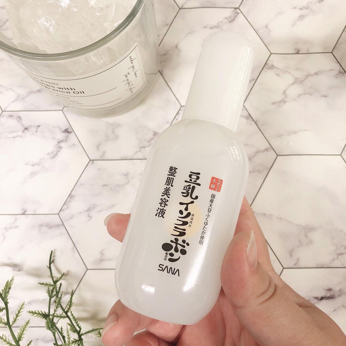 なめらか本舗 整肌美容液 NC/なめらか本舗/美容液を使ったクチコミ(1枚目)