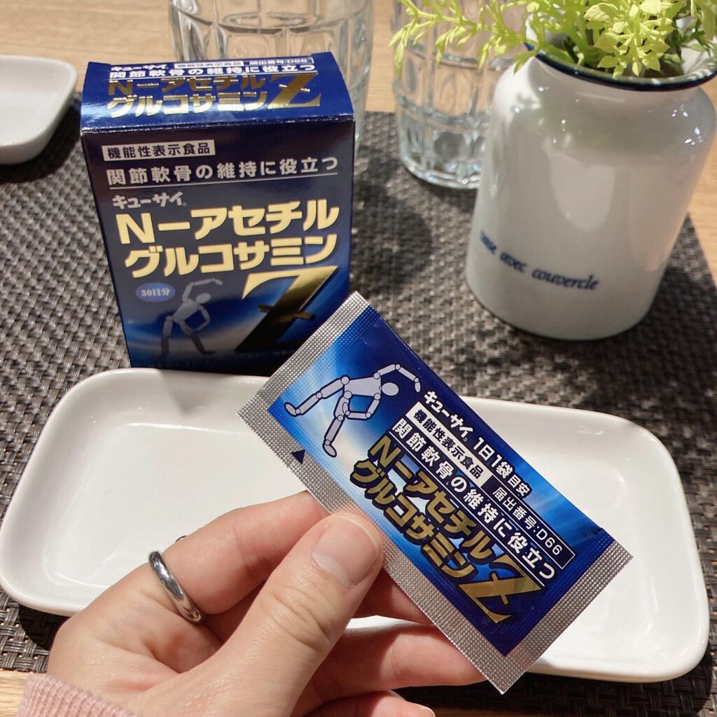 Rie_beauty on LIPS 「キューサイN-アセチルグルコサミンZ.膝・股・肘・足首・手指の..」(2枚目)