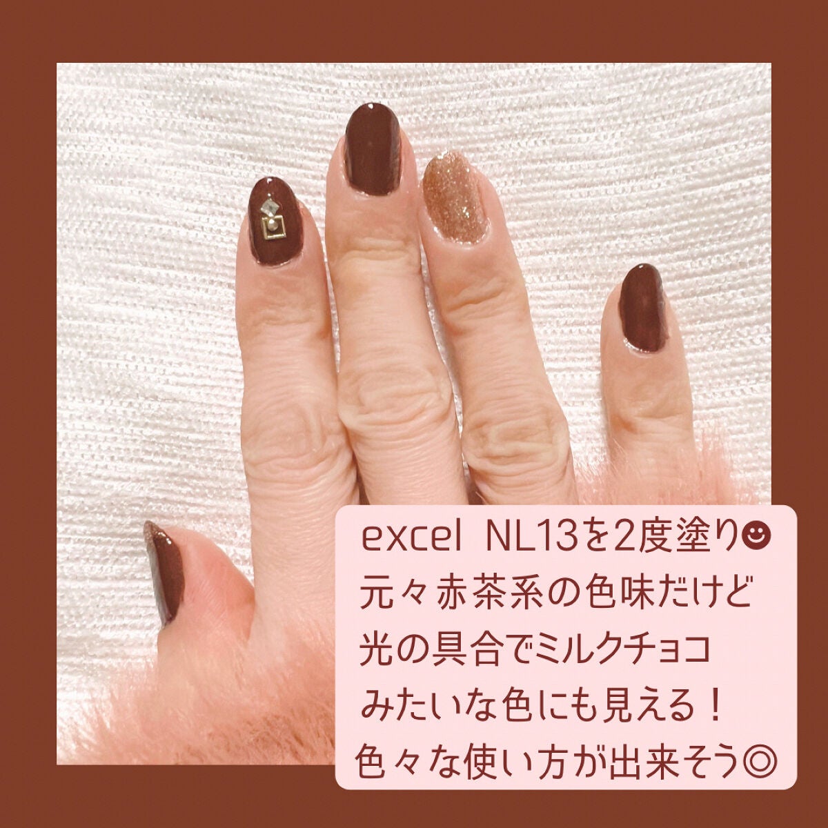 ネイル エナメル 細筆タイプ/ちふれ/マニキュアを使ったクチコミ(2枚目)