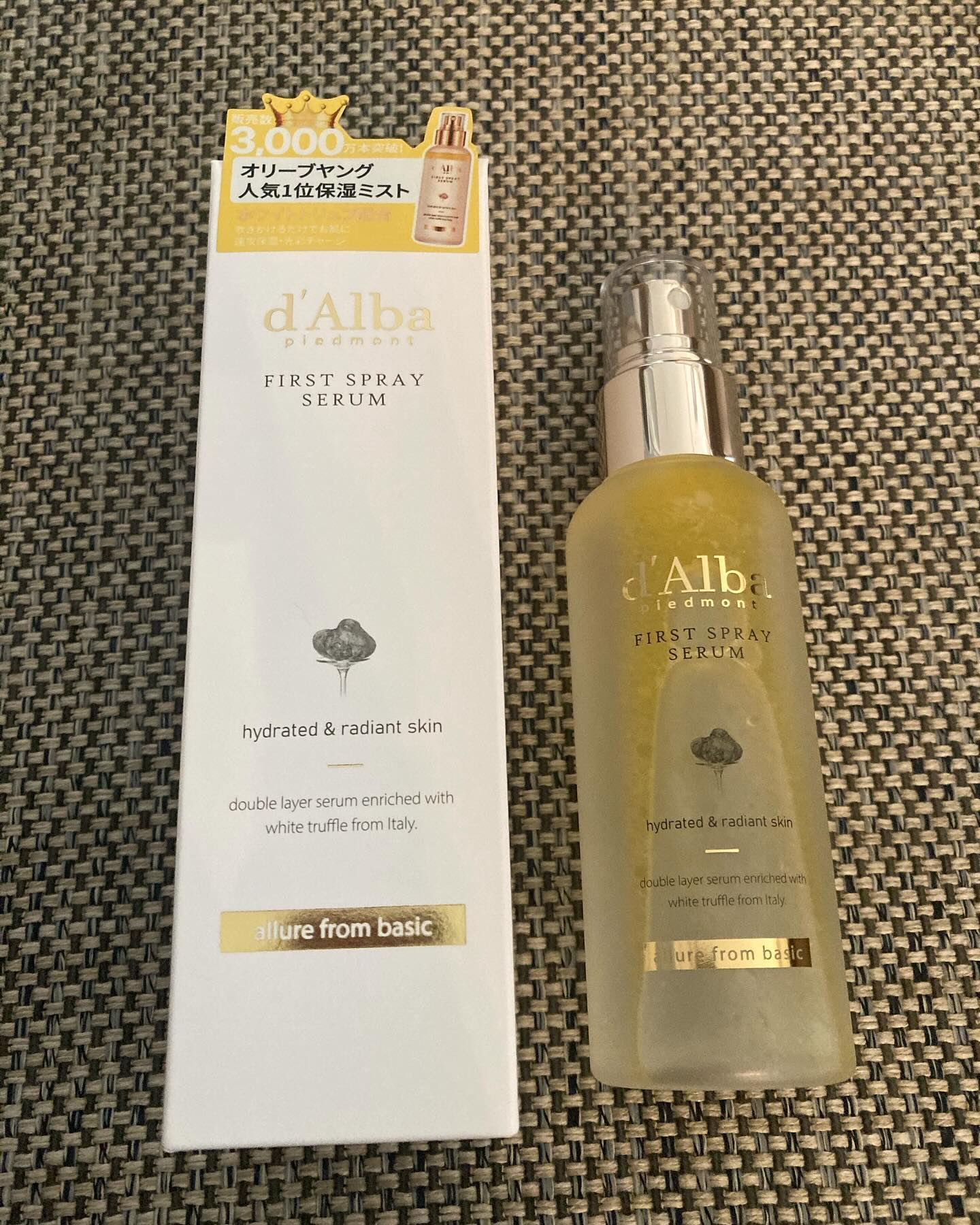 ダルバ ホワイトトリュフファーストスプレーセラム/ダルバ/ミスト状化粧水を使ったクチコミ（3枚目）