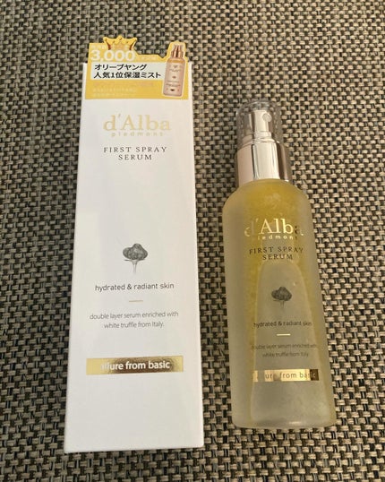 ダルバ ホワイトトリュフファーストスプレーセラム/ダルバ/ミスト状化粧水を使ったクチコミ(3枚目)