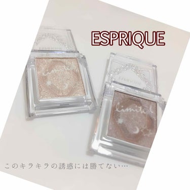 

ESPRIQUE セレクトアイカラー
限定色 BR318   PK810


ふらっと薬局に立ち寄ったのが出会いでした。

ほんとはマジョマジョのコルクとテディを探すために行ったんですけど()
まあ