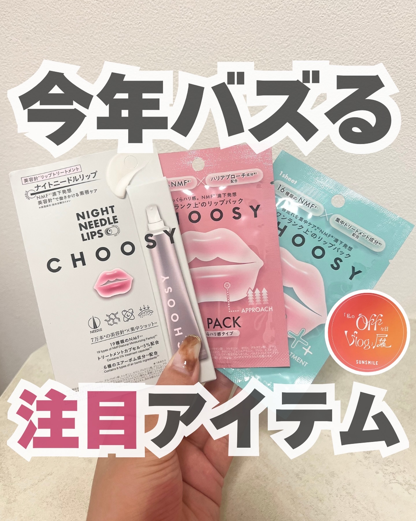 ウォータープルーフペンシルアイライナー/SISTER ANN/ペンシルアイライナーを使ったクチコミ（1枚目）