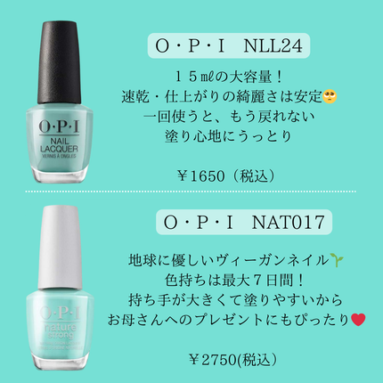 おぽちゅに on LIPS 「❤︎心ときめく❤︎女の子の憧れブランド ”Tiffany”憧れ..」(4枚目)