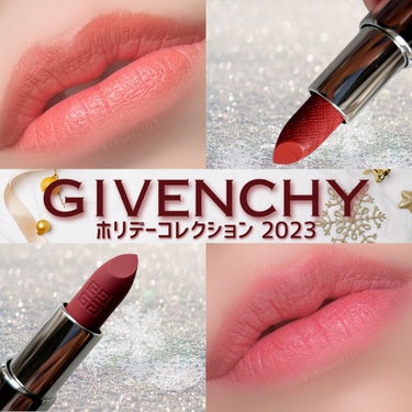 ルージュ・アンテルディ・シルキー/GIVENCHY/口紅を使ったクチコミ（1枚目）