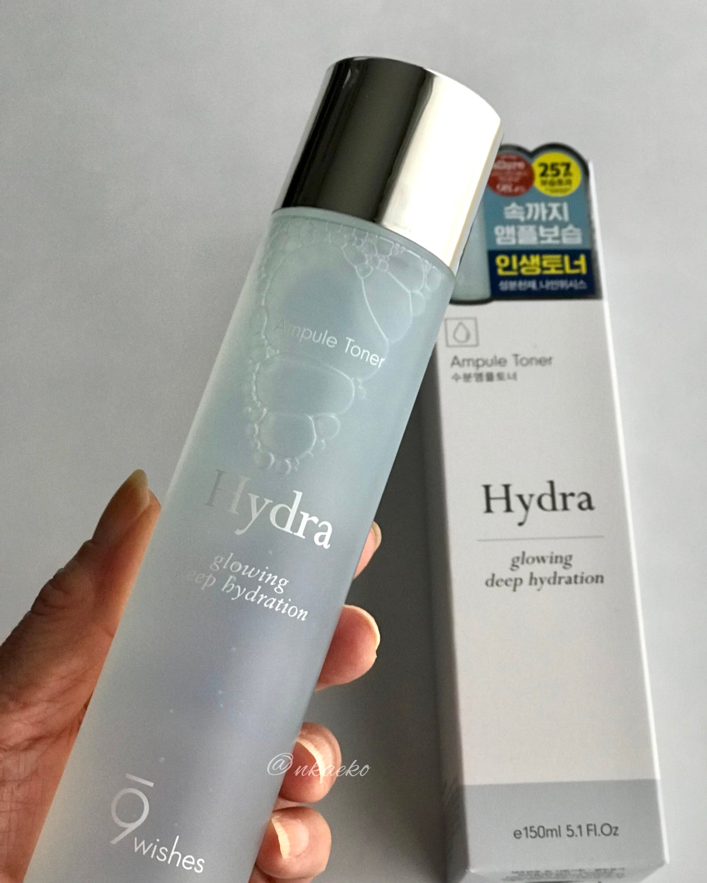 パーフェクト アンプル セラム イドラ/9Wishes/美容液を使ったクチコミ(2枚目)