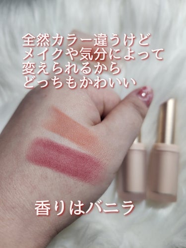 PERIPERA インク ムード マット ティントのクチコミ「#購入品
PERIPERA
インク ムード マット ティント
06 ワンピックピンク
14 チ.....」（3枚目）