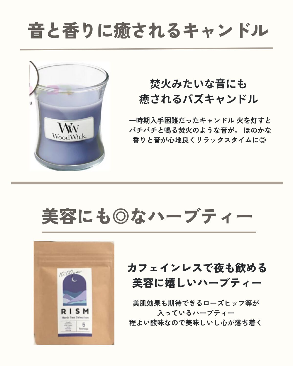 ピップエレキバン 足裏バンド/ピップ/その他を使ったクチコミ(4枚目)