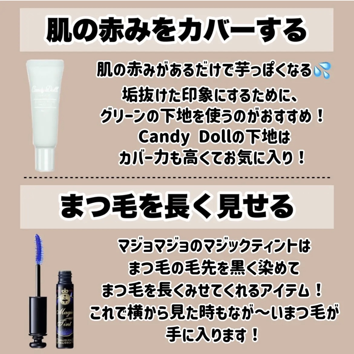 消臭力 トイレ用 携帯タイプ エアリーサボンの香り/消臭力/その他を使ったクチコミ（2枚目）