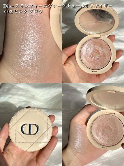 ディオールスキン フォーエヴァー クチュール ルミナイザー/Dior/プレストパウダーを使ったクチコミ(3枚目)