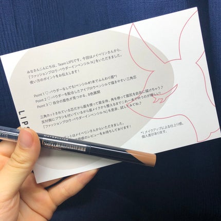 ファッションブロウ パウダーインペンシル N/MAYBELLINE NEW YORK/アイブロウペンシルを使ったクチコミ(7枚目)
