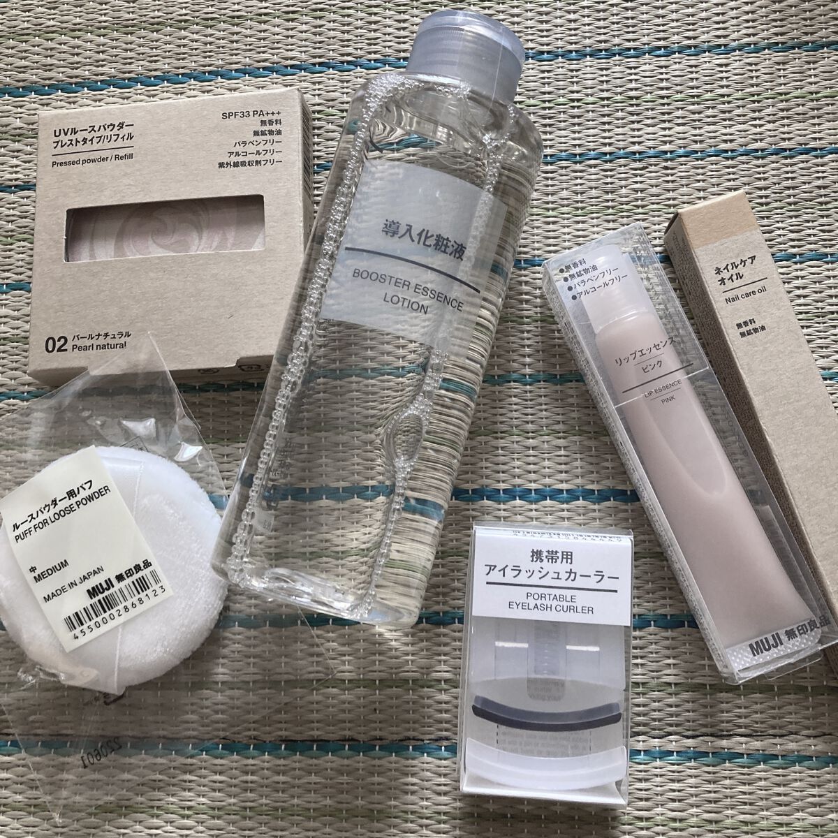 携帯用アイラッシュカーラー/無印良品/ビューラーを使ったクチコミ（1枚目）