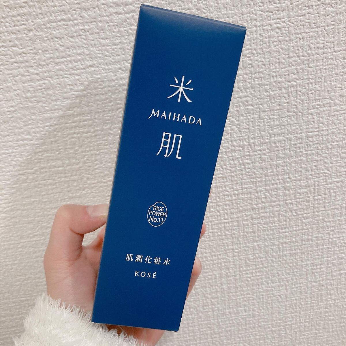 肌潤化粧水/米肌/化粧水を使ったクチコミ（1枚目）