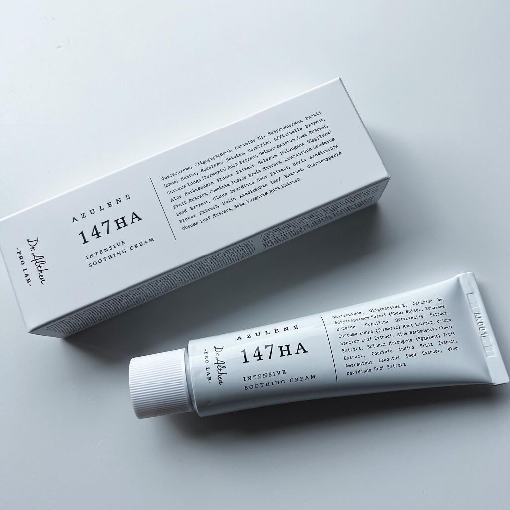 147バリアクリーム/Dr.Althea/フェイスクリームを使ったクチコミ(2枚目)