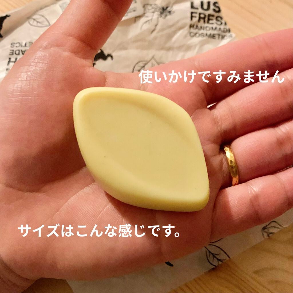 アルゲーロ フェイシャルオイル/ラッシュ/フェイスオイルを使ったクチコミ(2枚目)