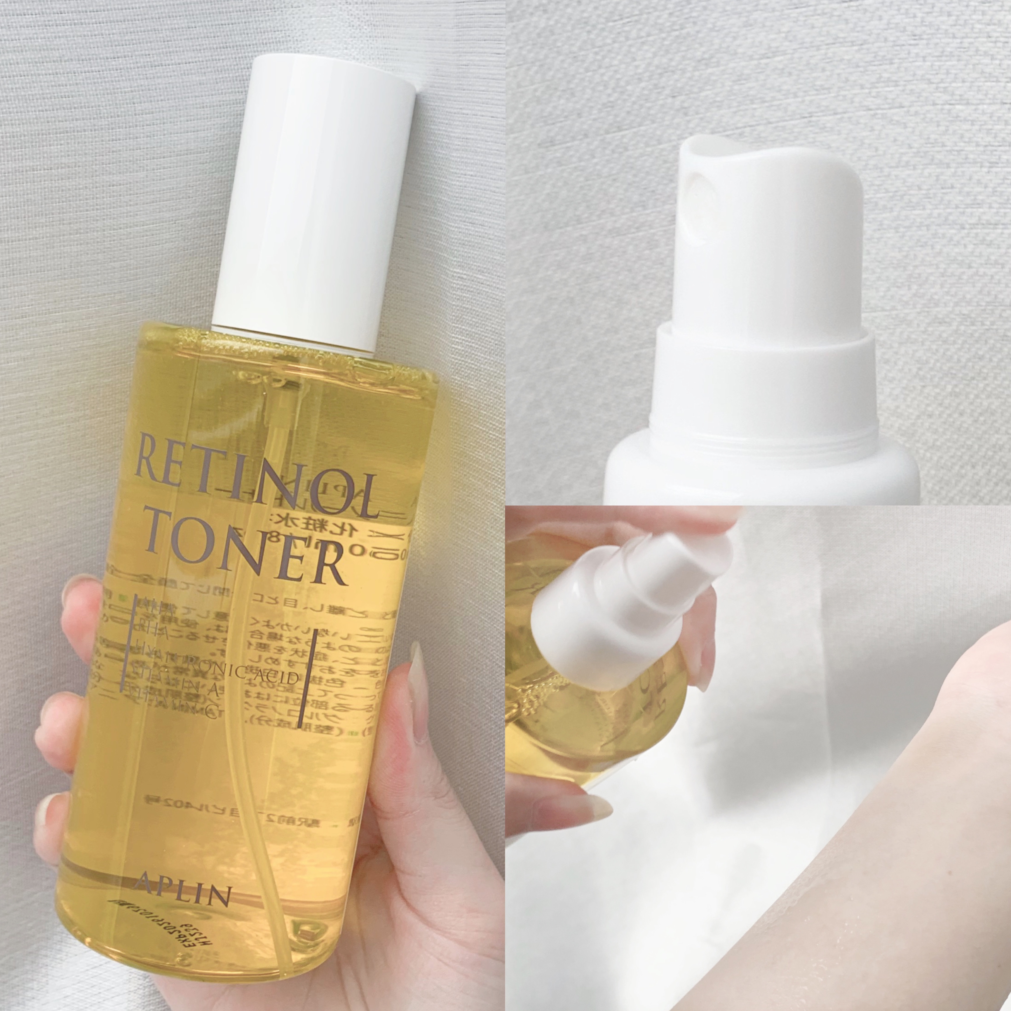 レチノールトナー/APLIN/ミスト状化粧水を使ったクチコミ（3枚目）