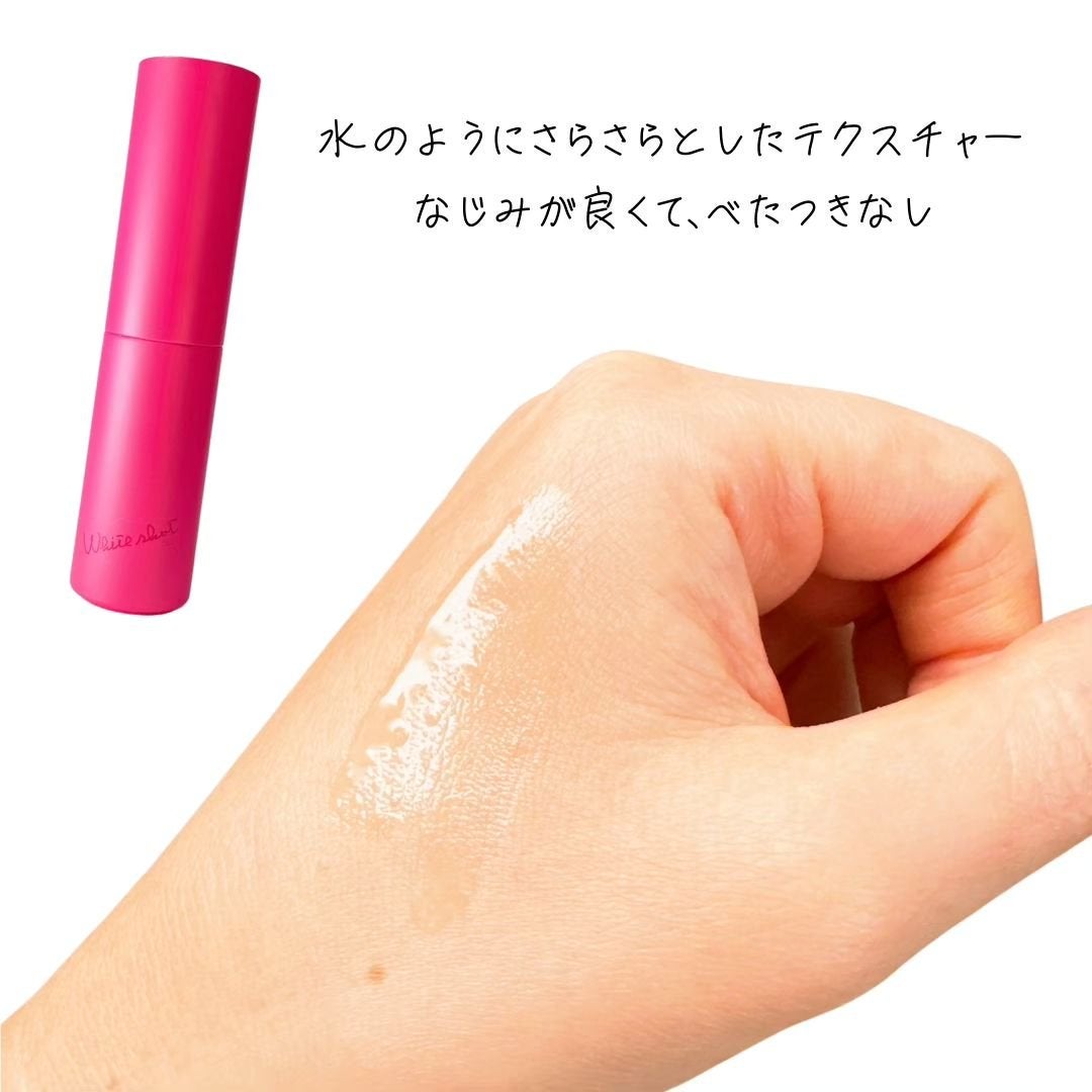 ホワイトショット フェイシャルセラム/POLA/美容液を使ったクチコミ(4枚目)