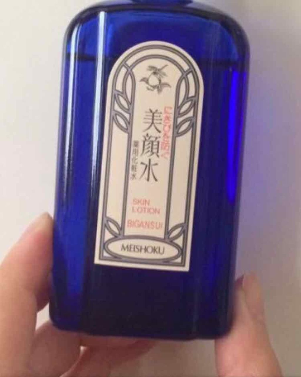 ハトムギ化粧水(ナチュリエ スキンコンディショナー R )/ナチュリエ/化粧水を使ったクチコミ(2枚目)