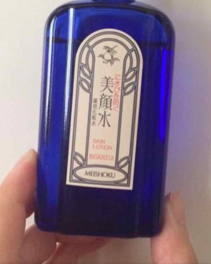 ハトムギ化粧水(ナチュリエ スキンコンディショナー R )/ナチュリエ/化粧水を使ったクチコミ(2枚目)