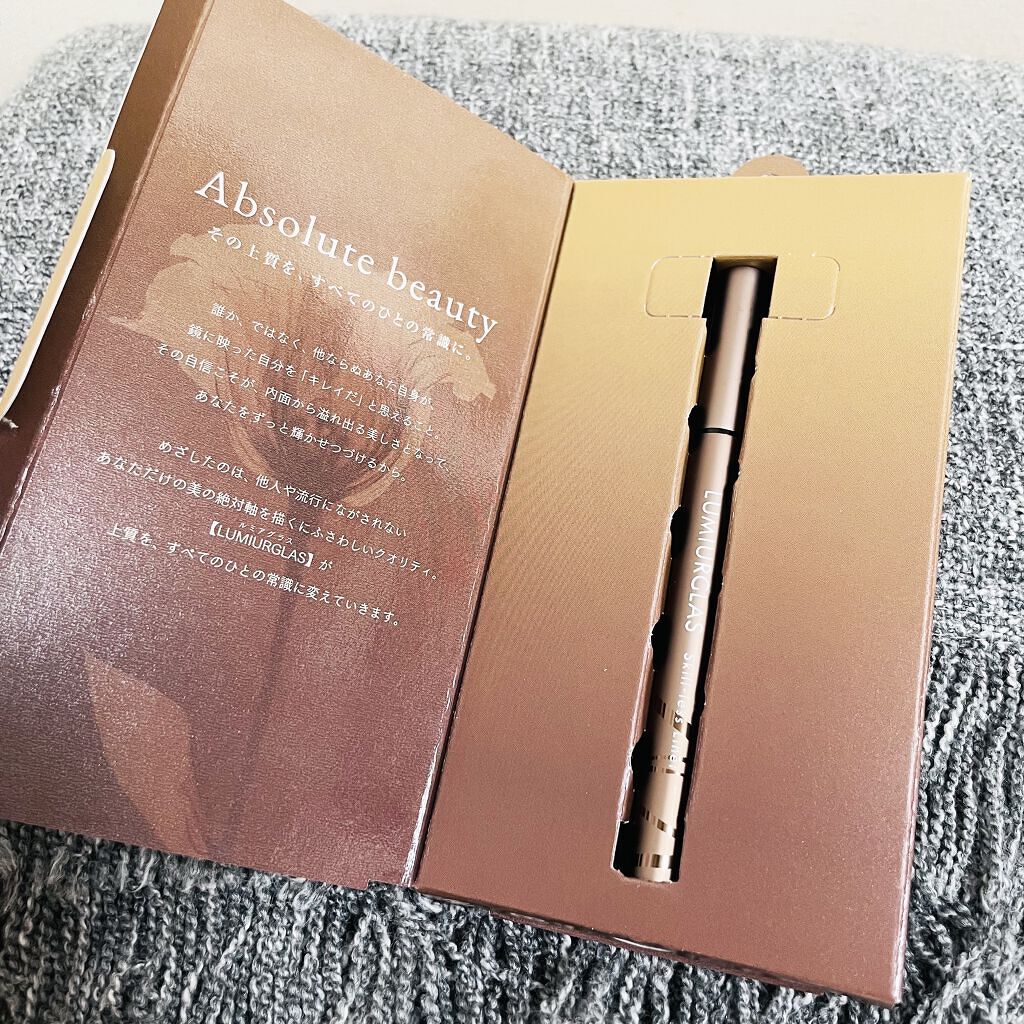 スキルレスライナー/LUMIURGLAS/リキッドアイライナーを使ったクチコミ（2枚目）