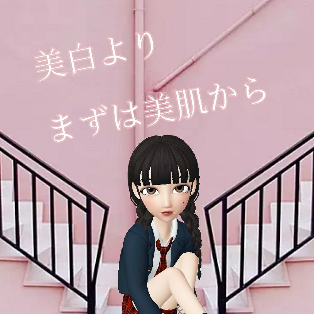 DHC はとむぎエキス/DHC/健康サプリメントを使ったクチコミ（1枚目）