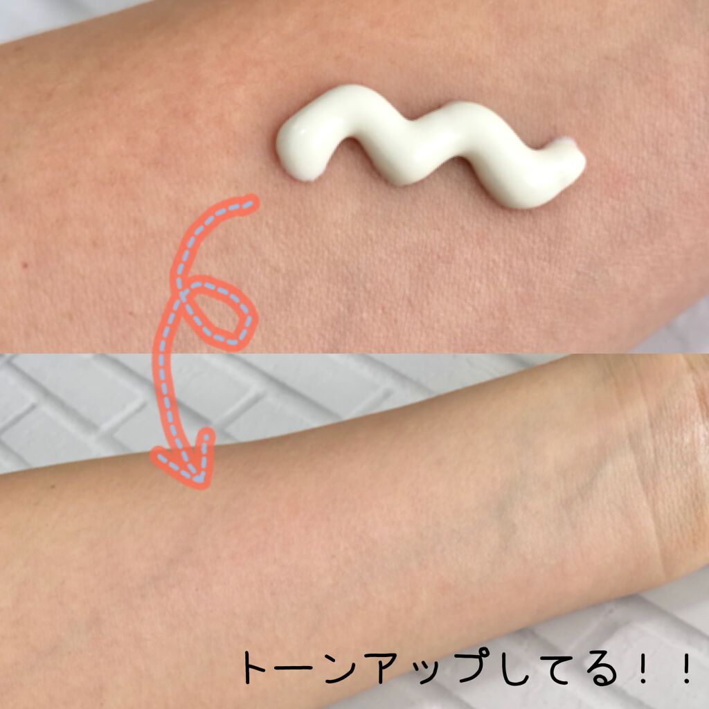 ビオレUV アクアリッチ ライトアップエッセンス/ビオレ/日焼け止めクリームを使ったクチコミ(2枚目)