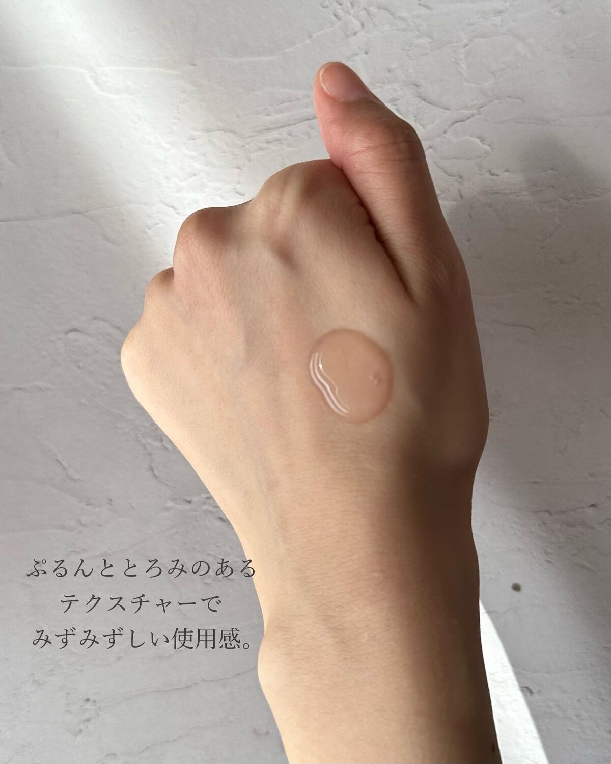 ドクダミ 77 スージングトナー/Anua/化粧水を使ったクチコミ(3枚目)