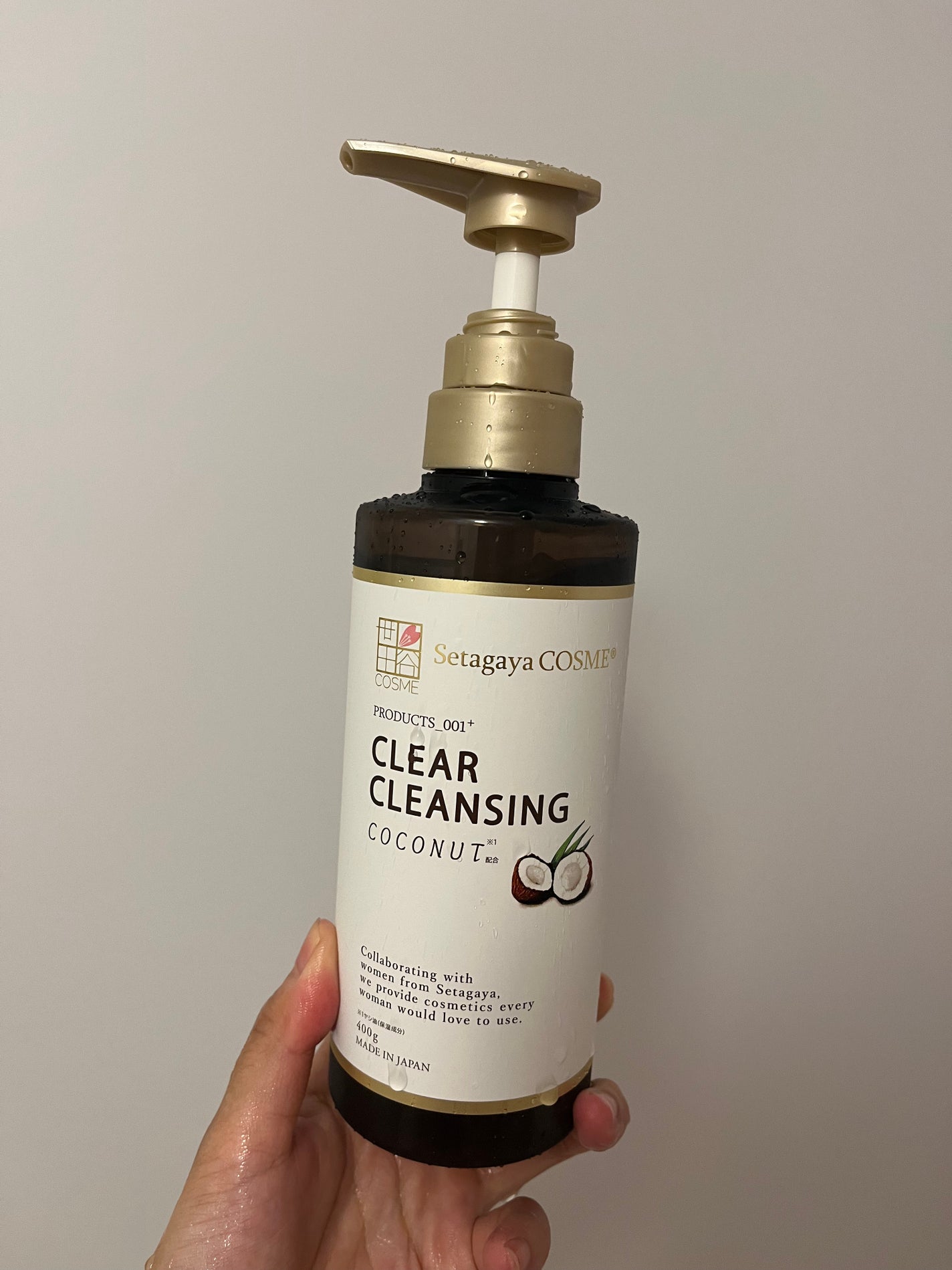 クリアクレンジング ココナッツ/世田谷コスメ/クレンジングジェルを使ったクチコミ(1枚目)