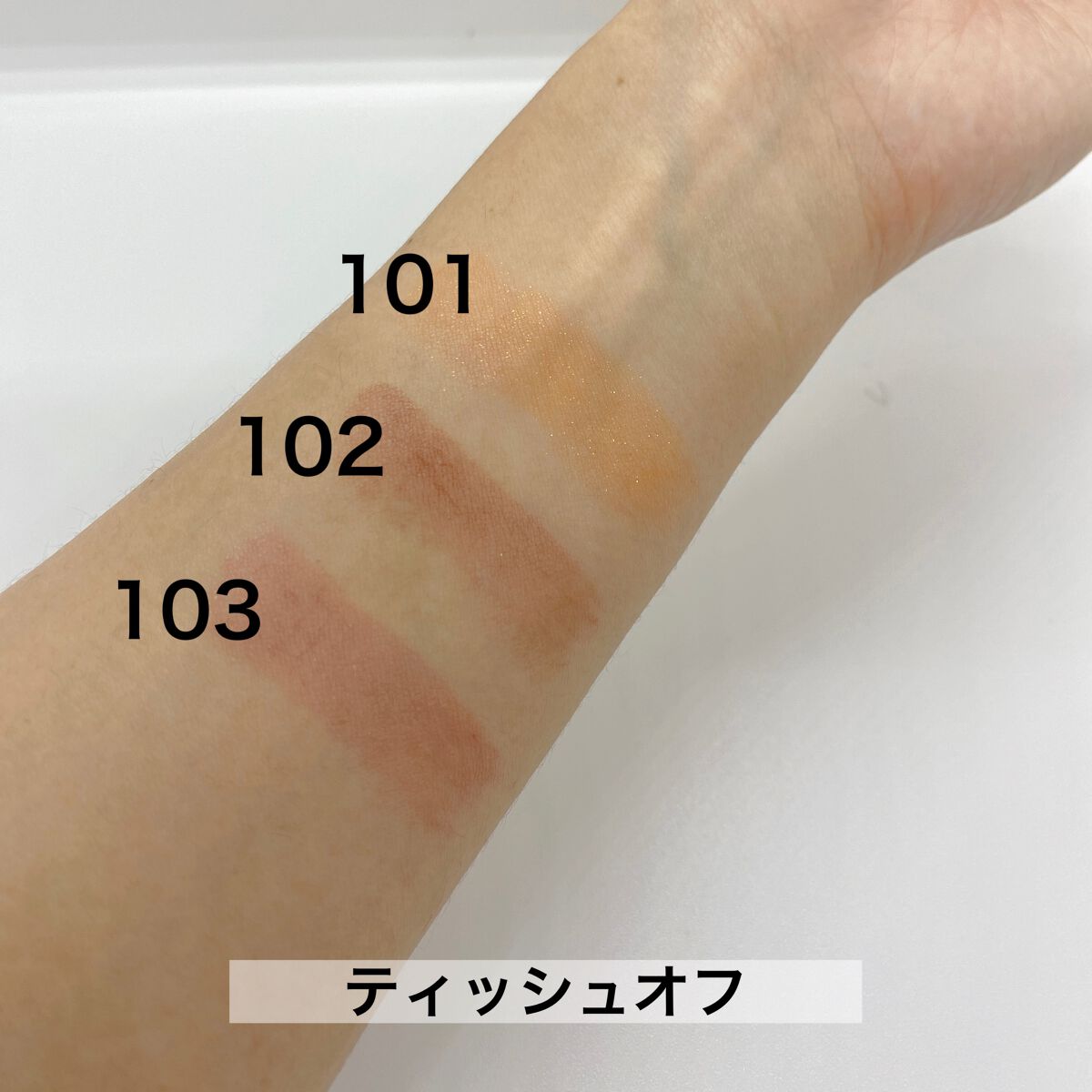 ケイト リップモンスター/KATE/口紅を使ったクチコミ(7枚目)