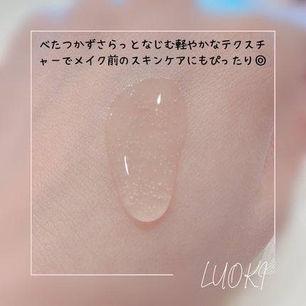 P2毛穴シワタイトニングカプセルアンプル/LUOKI/美容液を使ったクチコミ(3枚目)